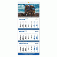 Квартальный календарь «Форавто» — 2012