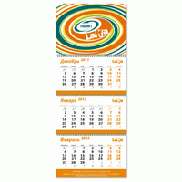 Квартальный календарь «Сибпласт» — 2012
