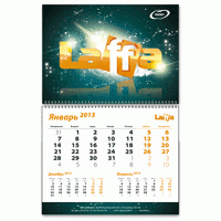Квартальный календарь «Сибпласт» — 2013