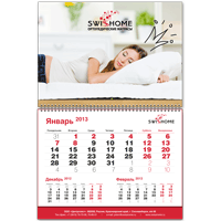 Квартальный календарь SwissHome — 2013
