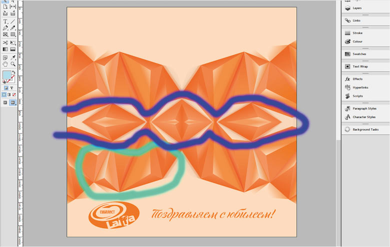 Процесс создания юбилейной открытки «Сибпласта»