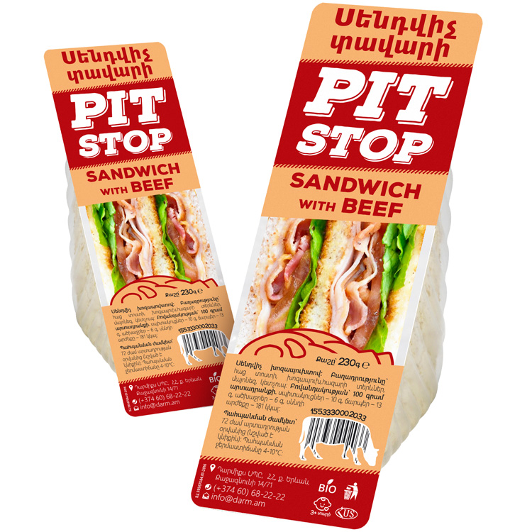 Дизайн упаковки сэндвичей PitStop | Дизайнер Александр Глазунов