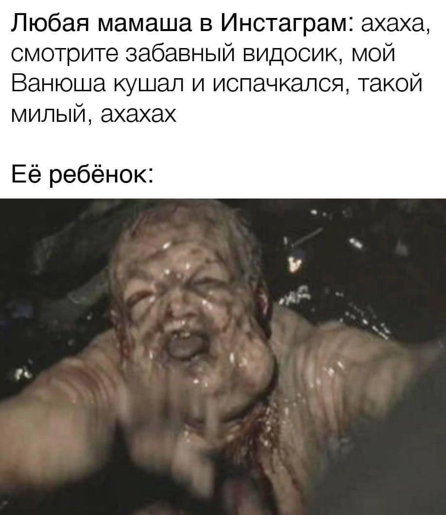 Комментарии из социальных сетей