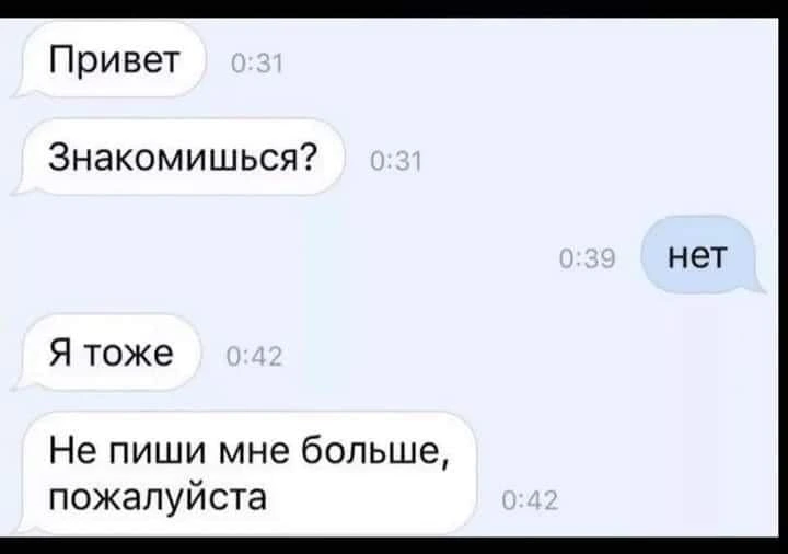 Комментарии из социальных сетей