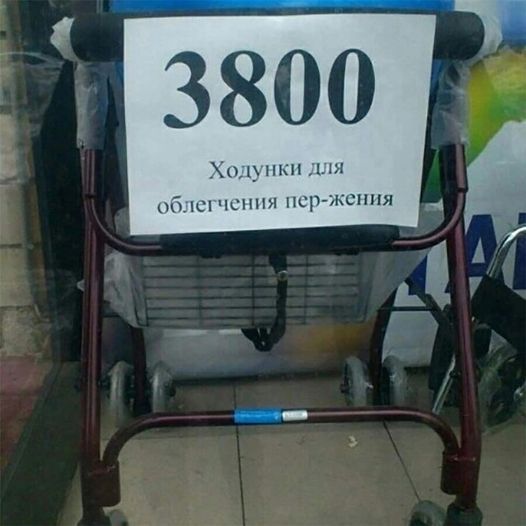 Комментарии из социальных сетей