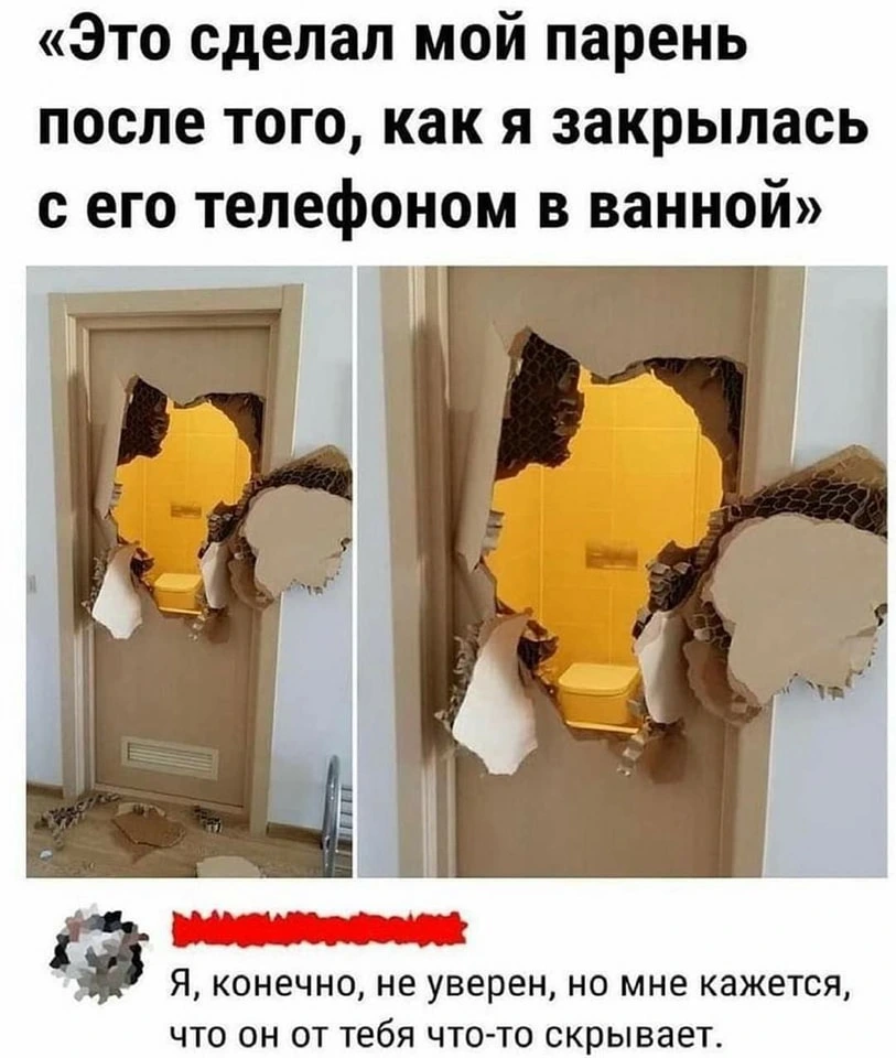Комментарии из социальных сетей