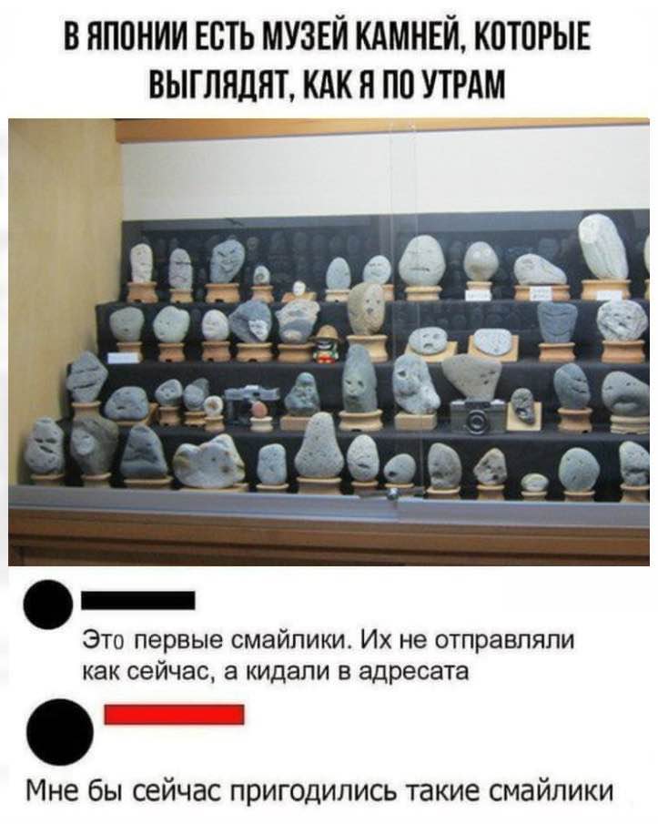 Комментарии из социальных сетей