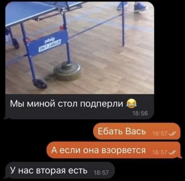 Комментарии из социальных сетей
