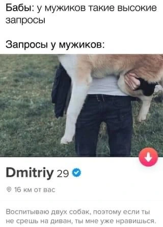 Комментарии из социальных сетей