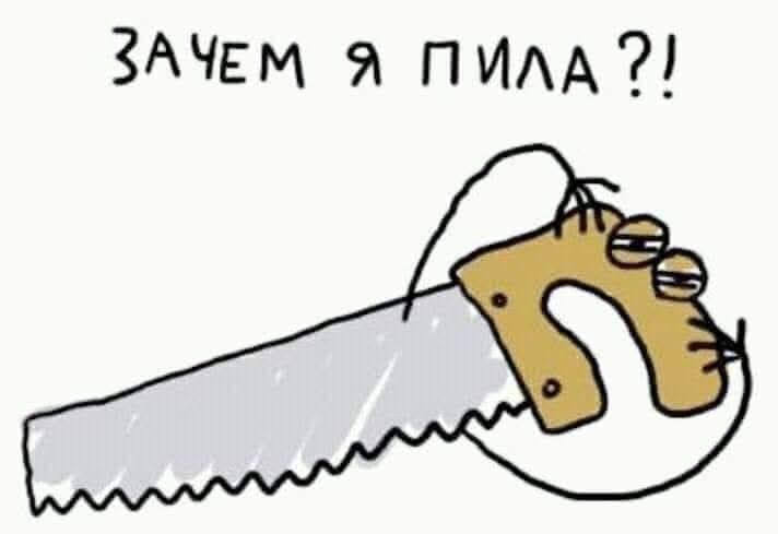 Комментарии из социальных сетей