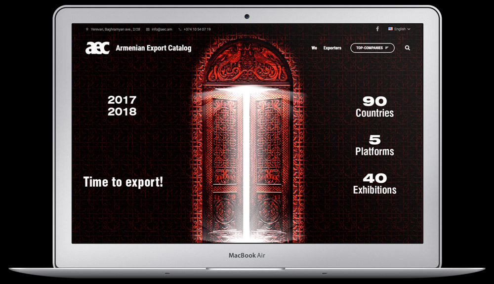 Сайт экспортного каталога Армении