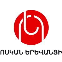 Сайт типографии «Воскан Ереванци»