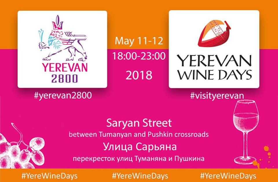Анализы ереван. Wine Day. Ереван Wine Days. Вино Ереван 2800. Дни вина в Ереване.