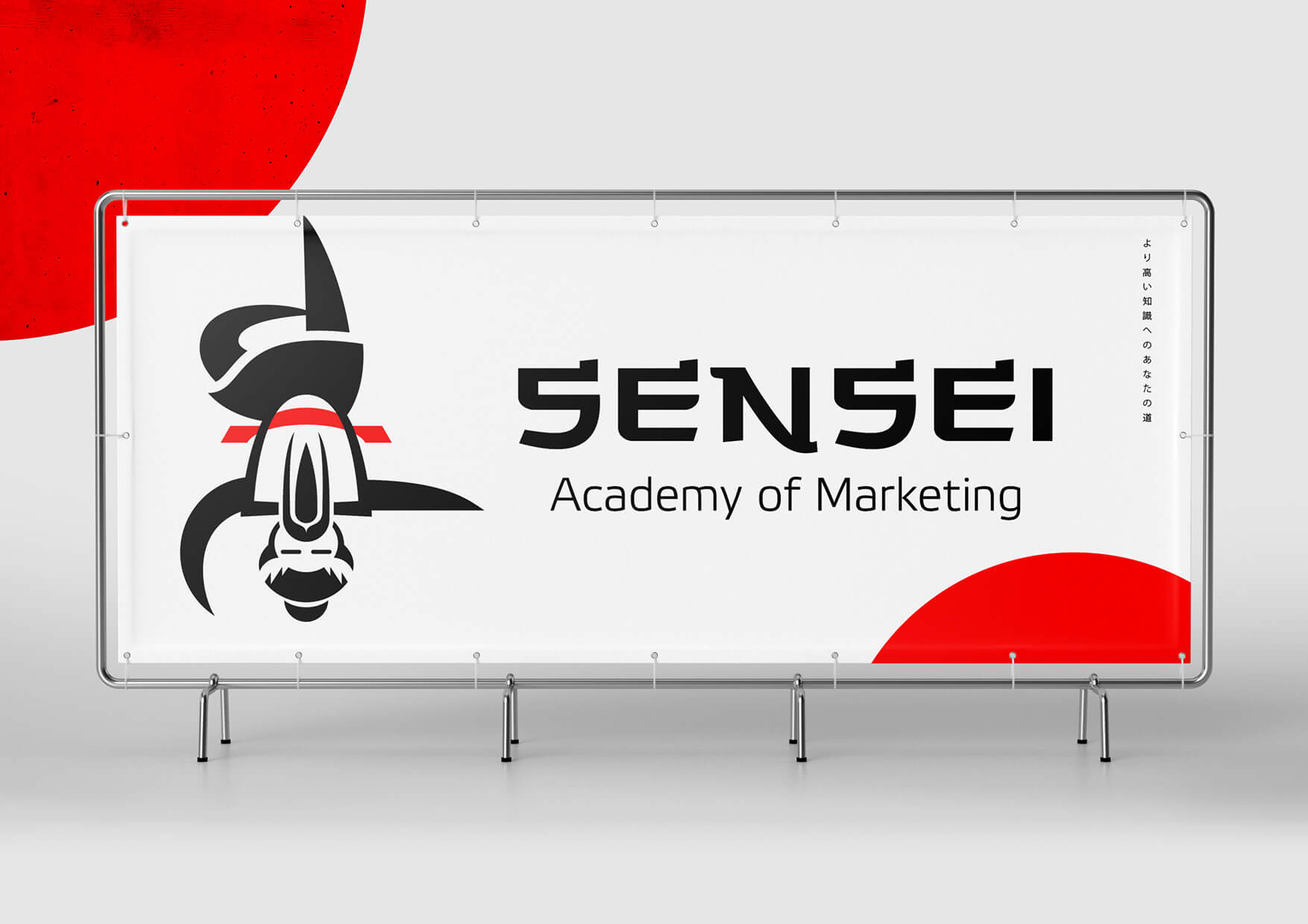 Логотип и корпоративная айдентика Академии маркетинга «Сенсей»