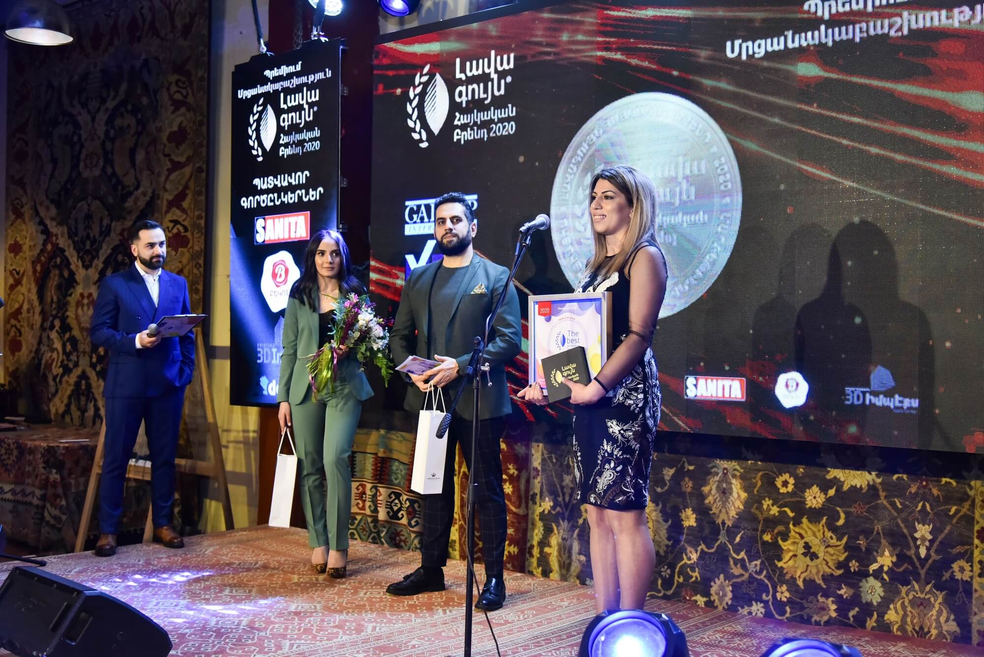 Визуальная айдентика церемонии The Best Armenian Brand — 2020