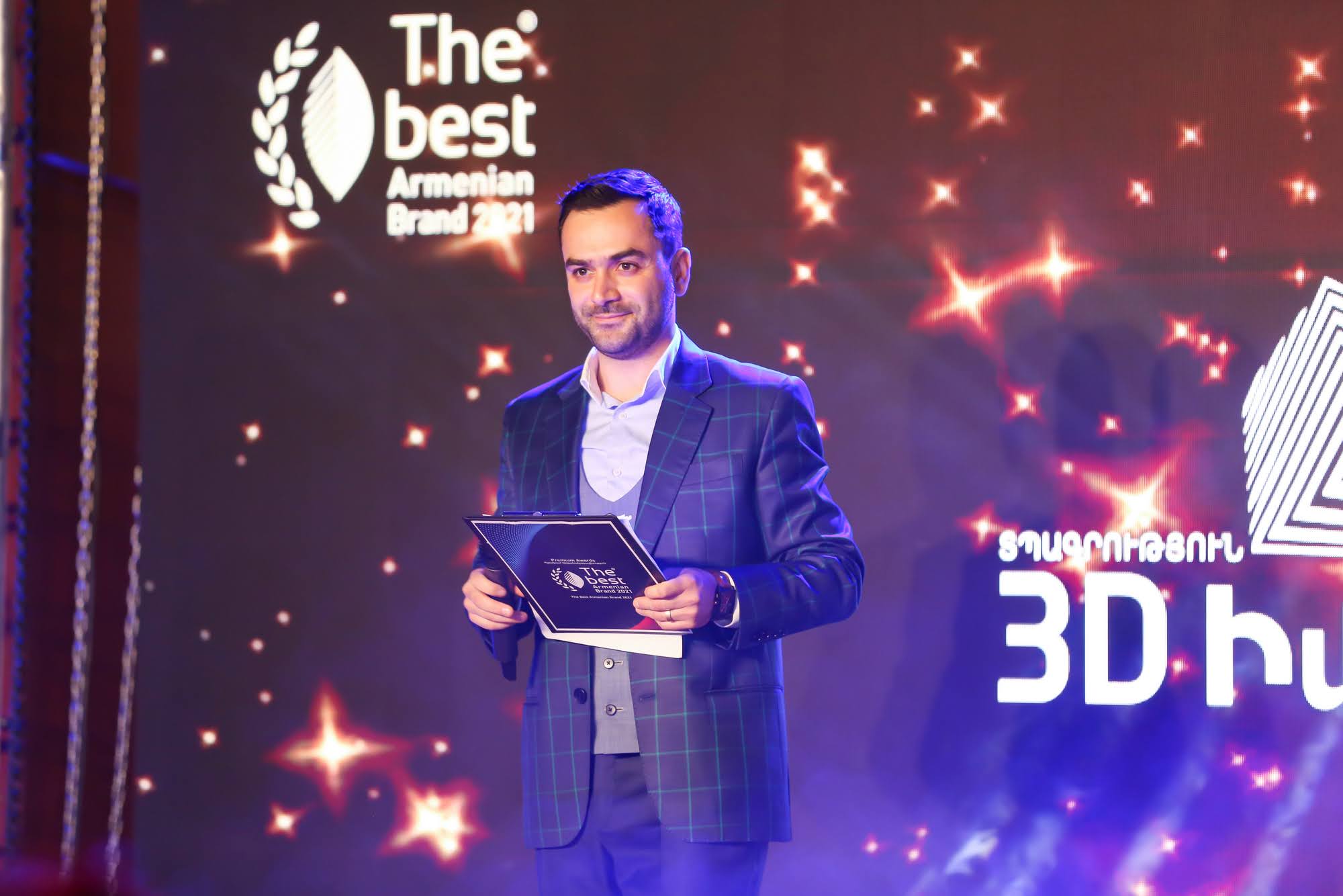 Визуальная айдентика церемонии The Best Armenian Brand–2021