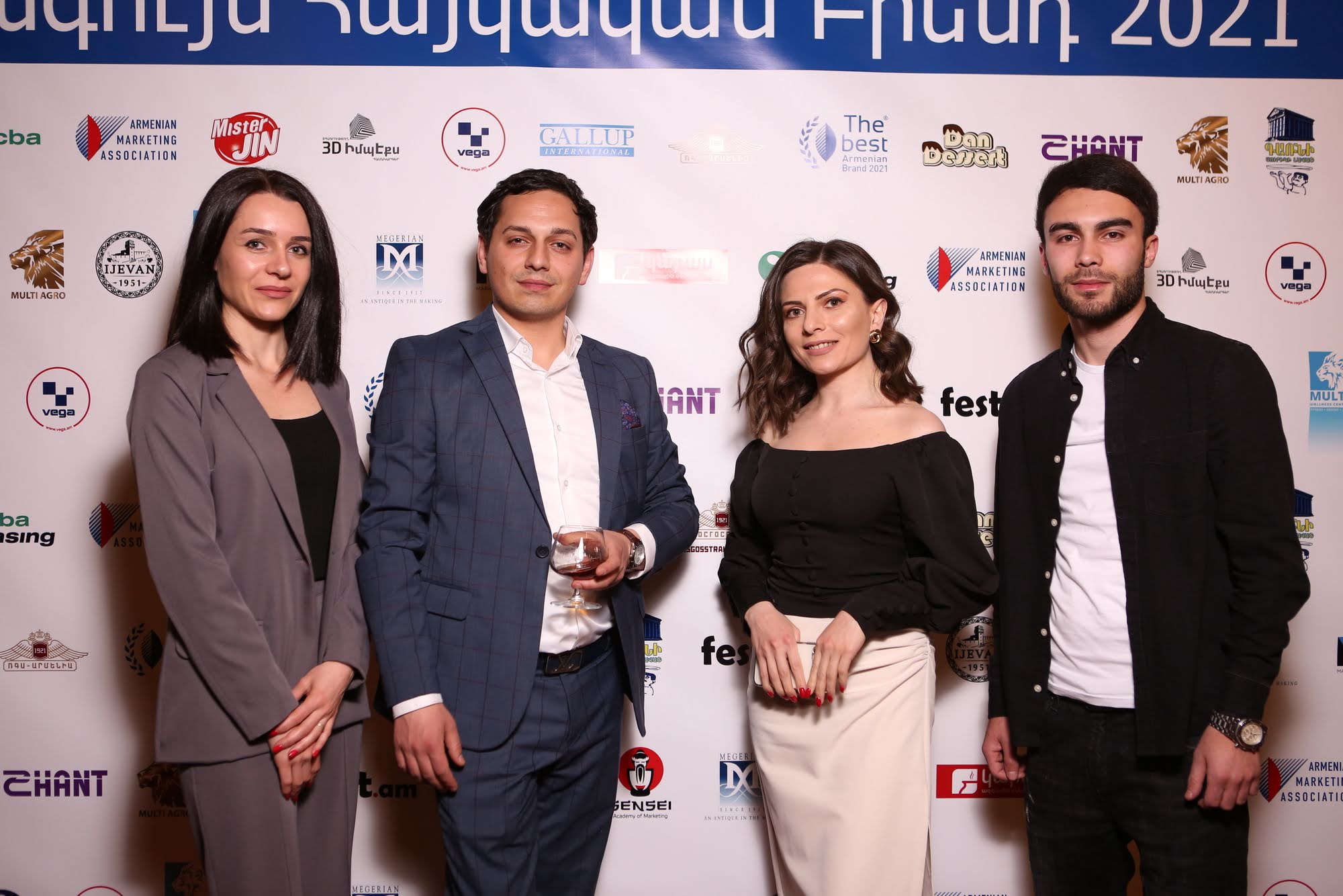 Визуальная айдентика церемонии The Best Armenian Brand–2021