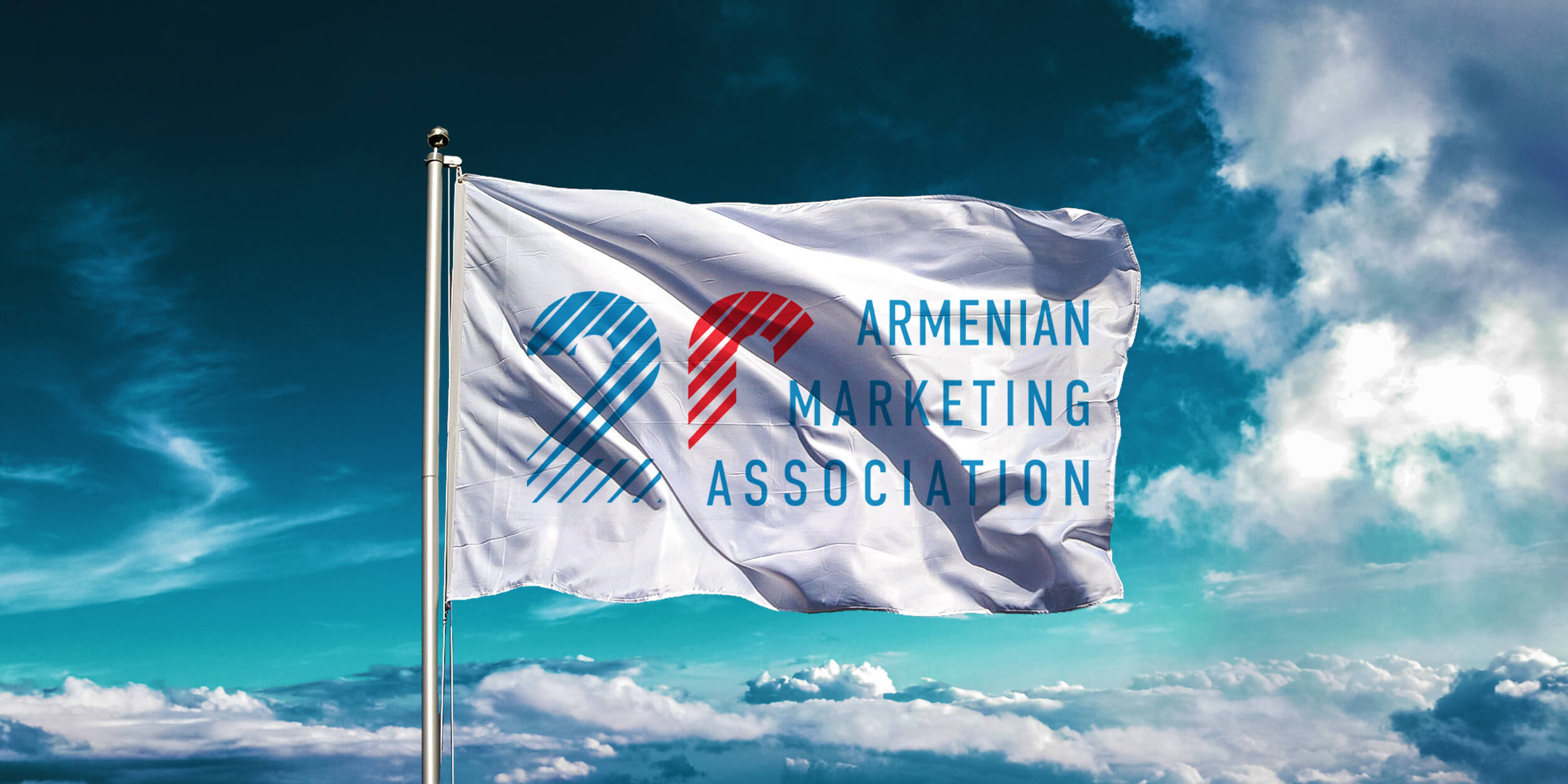 Юбилейный логотип Армянской Ассоциации Маркетинга