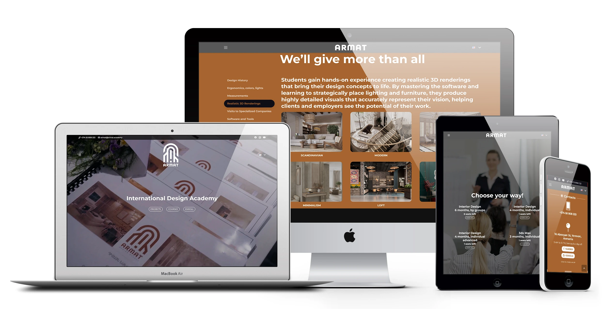 Сайт международной академии дизайна ARMAT