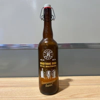 Подарочное пиво «Яссей» в бугельной бутылке