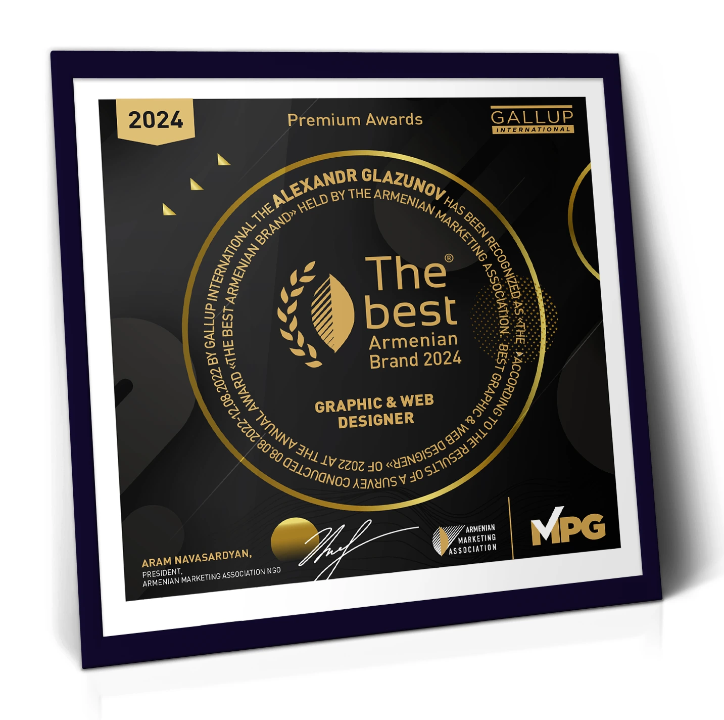 Диплом для церемонии The Best Armenian Brand–2024