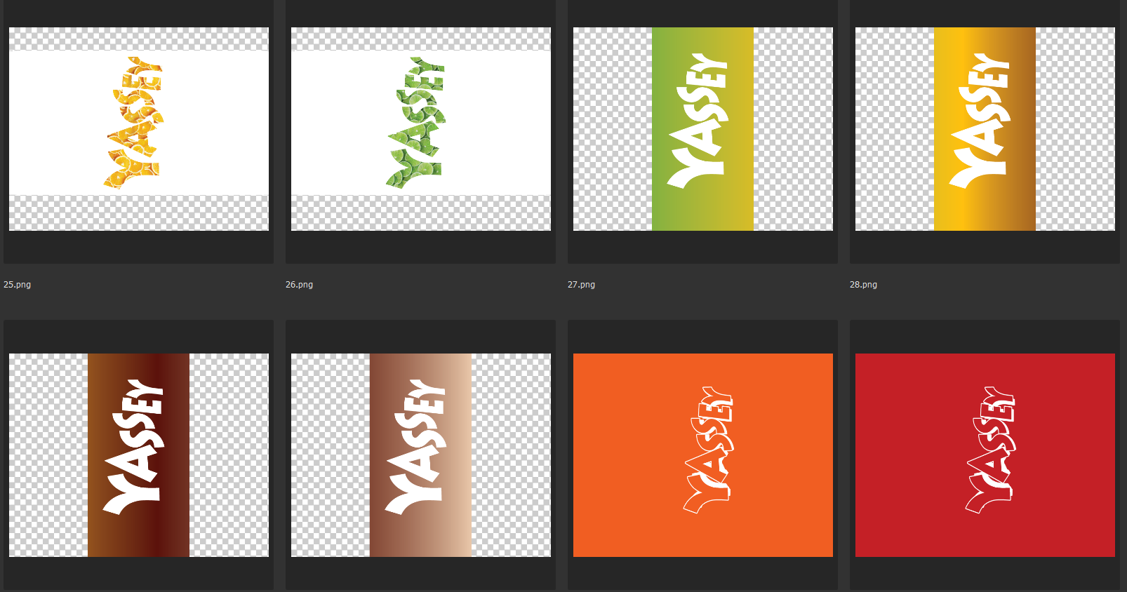 Процесс ребрендинга Яссей