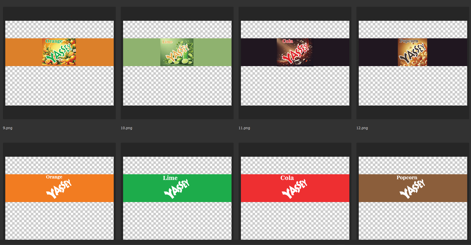 Процесс ребрендинга Яссей