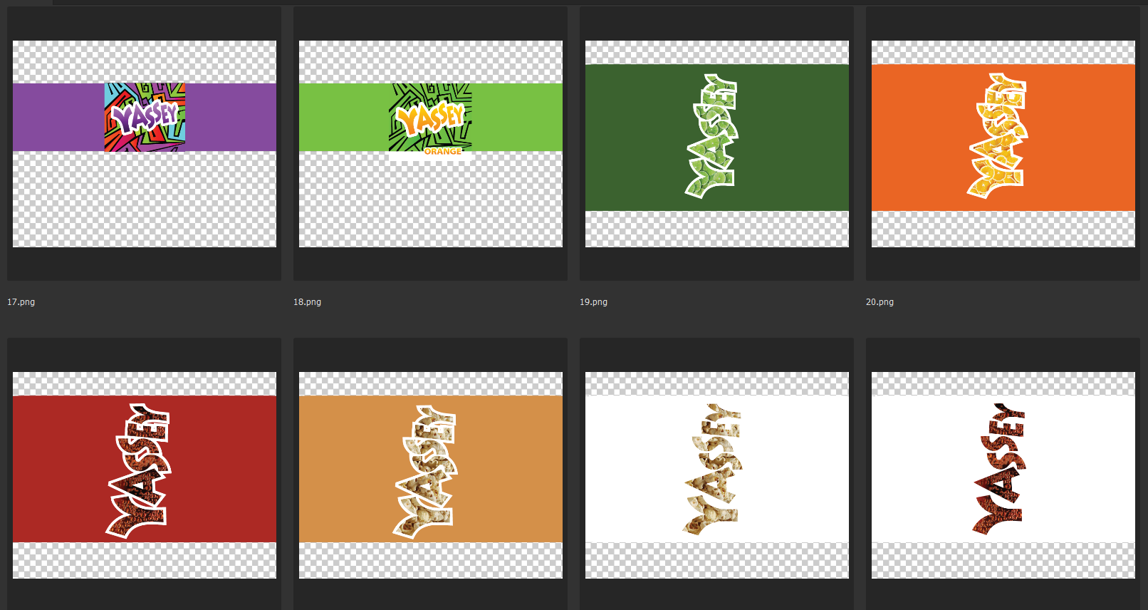 Процесс ребрендинга Яссей