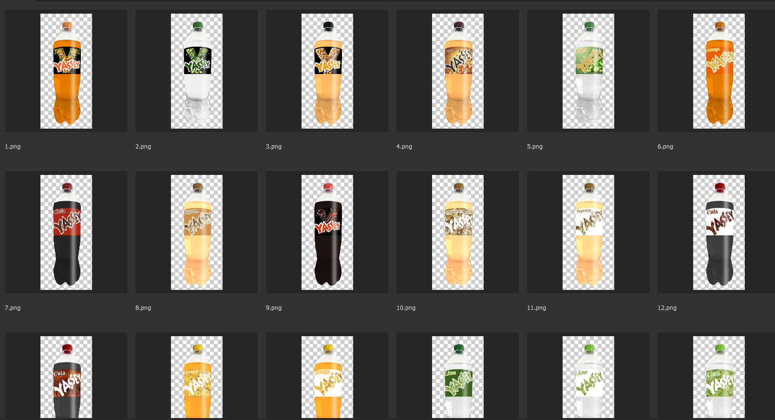 Процесс ребрендинга Яссей