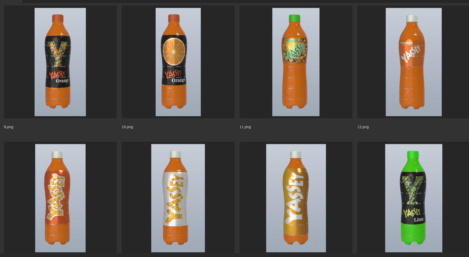 Процесс ребрендинга Яссей