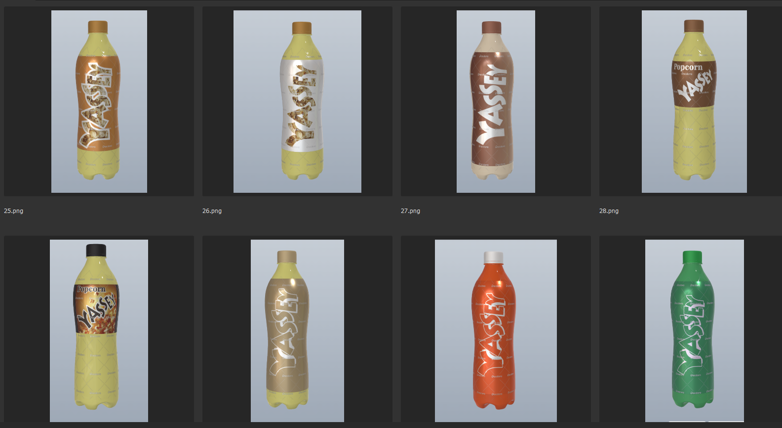 Процесс ребрендинга Яссей