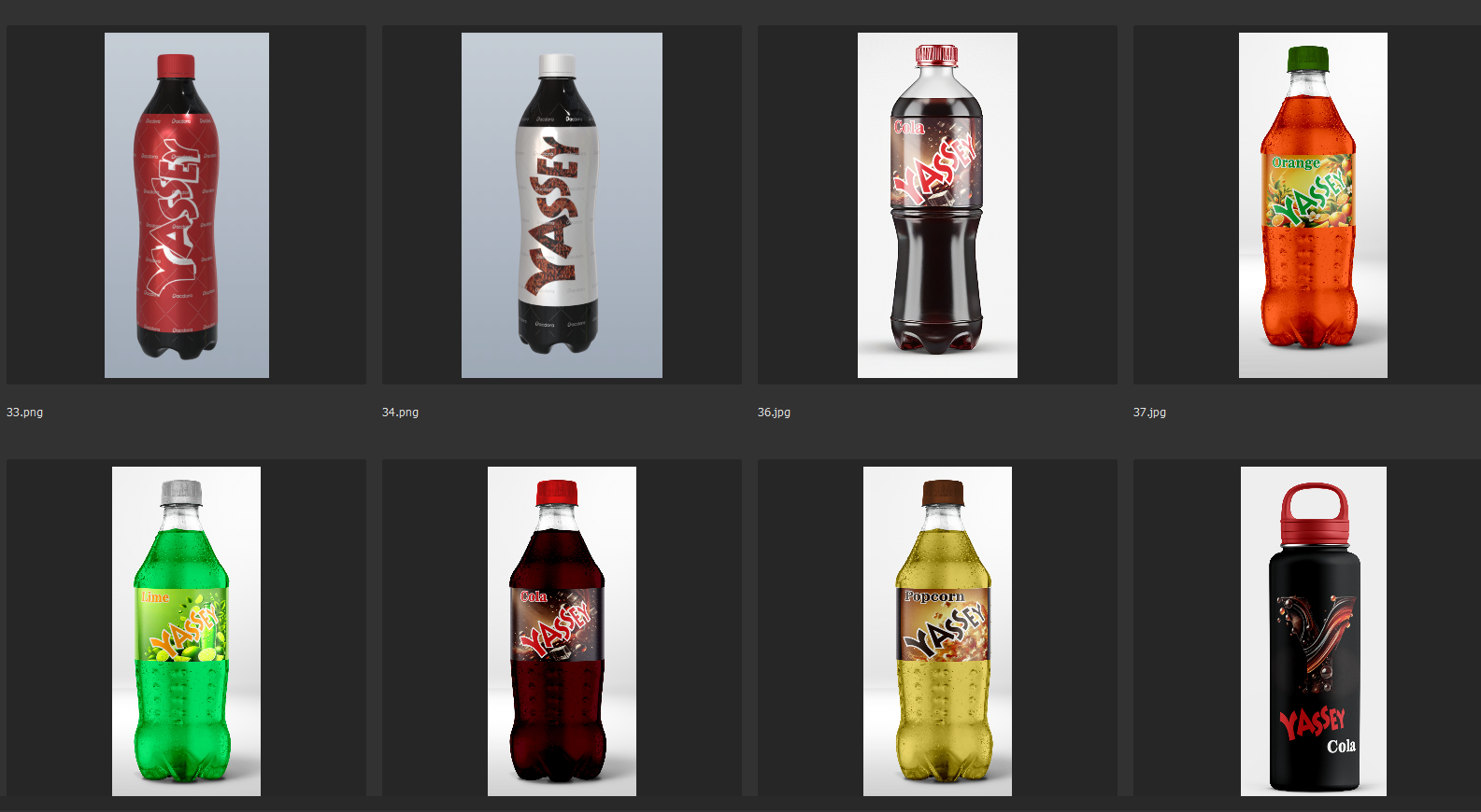 Процесс ребрендинга Яссей