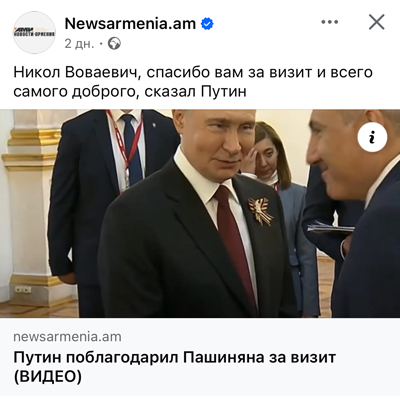 Вот как надо искать реальные инфоповоды!