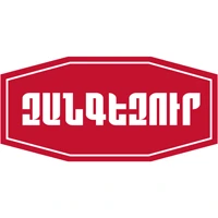 Сайт производителя мясной продукции Zangezur