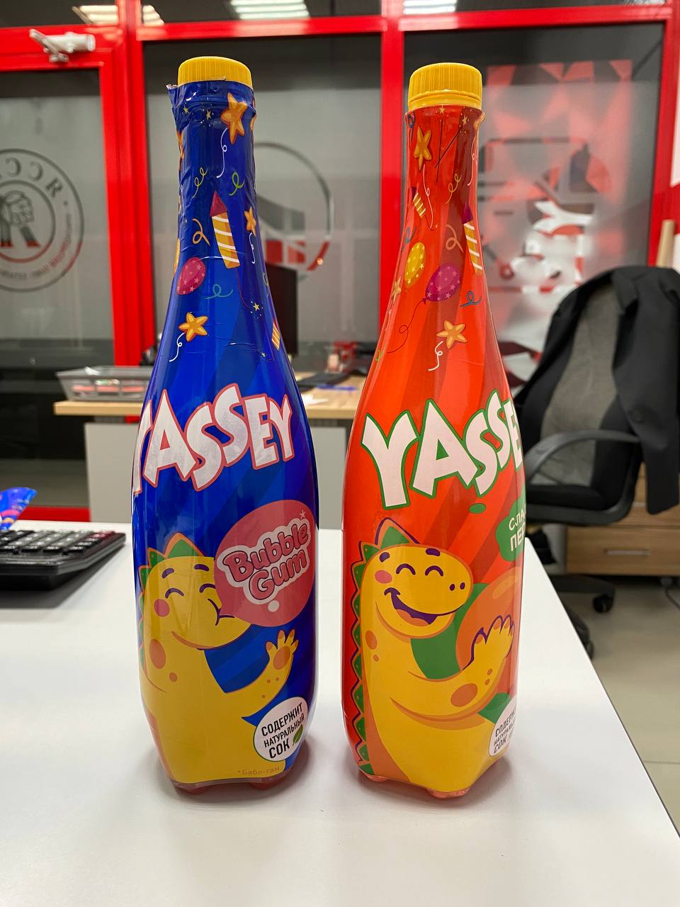 Энергетики и детское шампанское