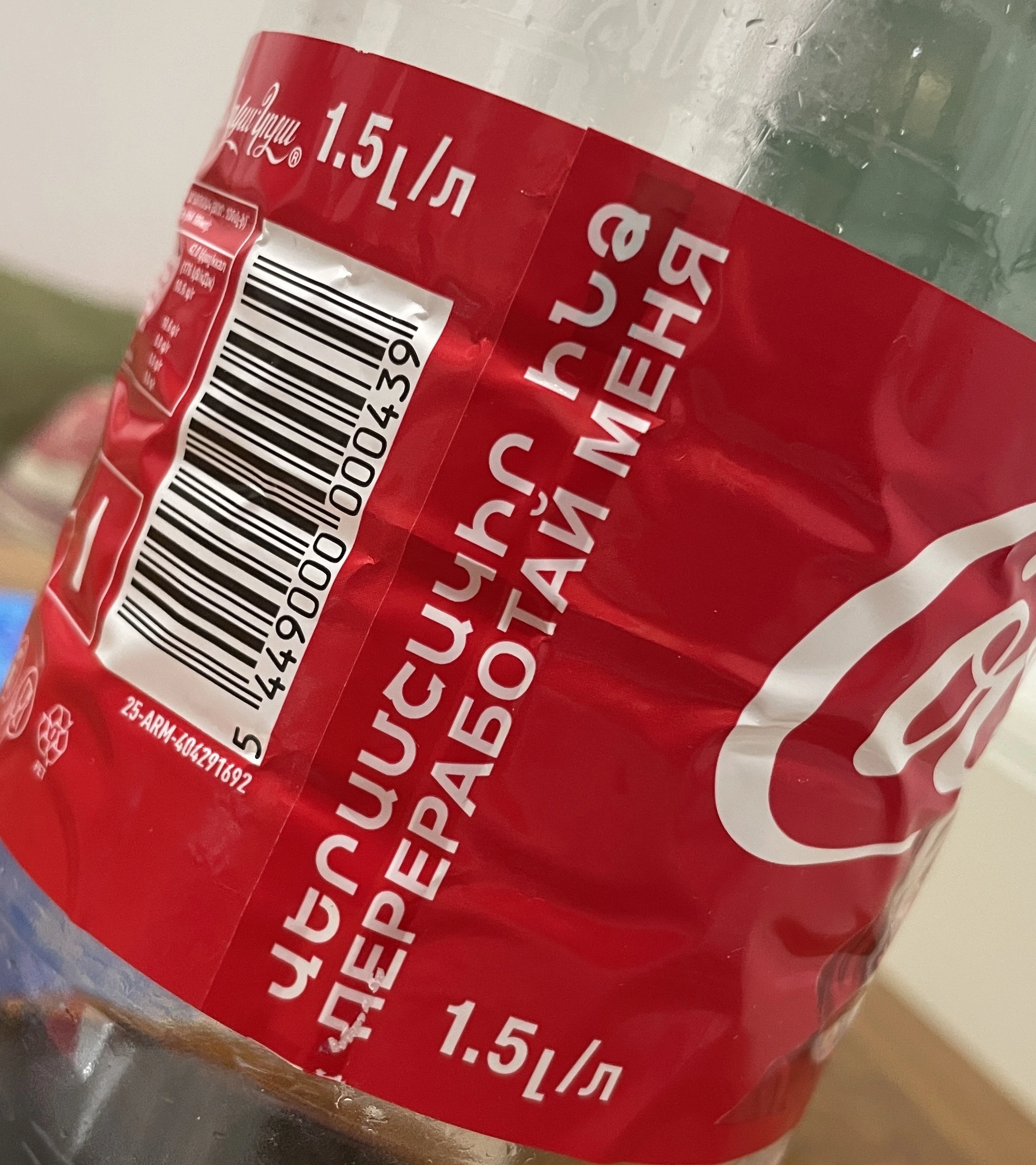 Забыли написать "нежно". Ну или "силой"