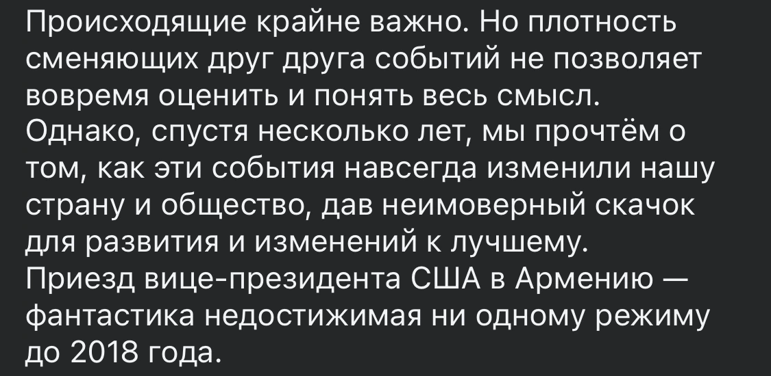 Два сапога — не пара :-)