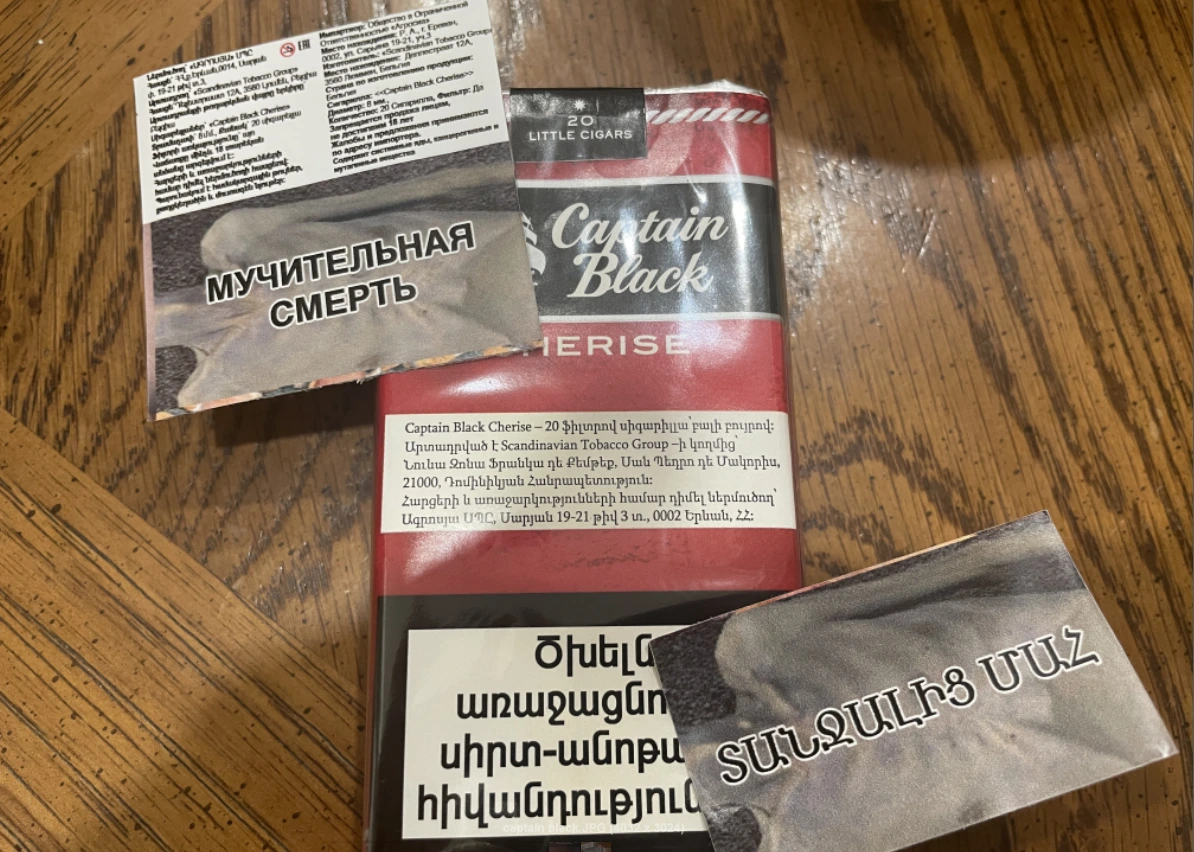 SAS, канцерогены и мутагены